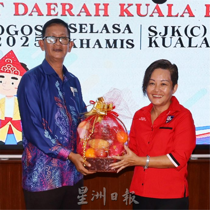 NS庇朥/ 瓜拉庇朥县英语嘉年华获46所小学共295名学生参与。