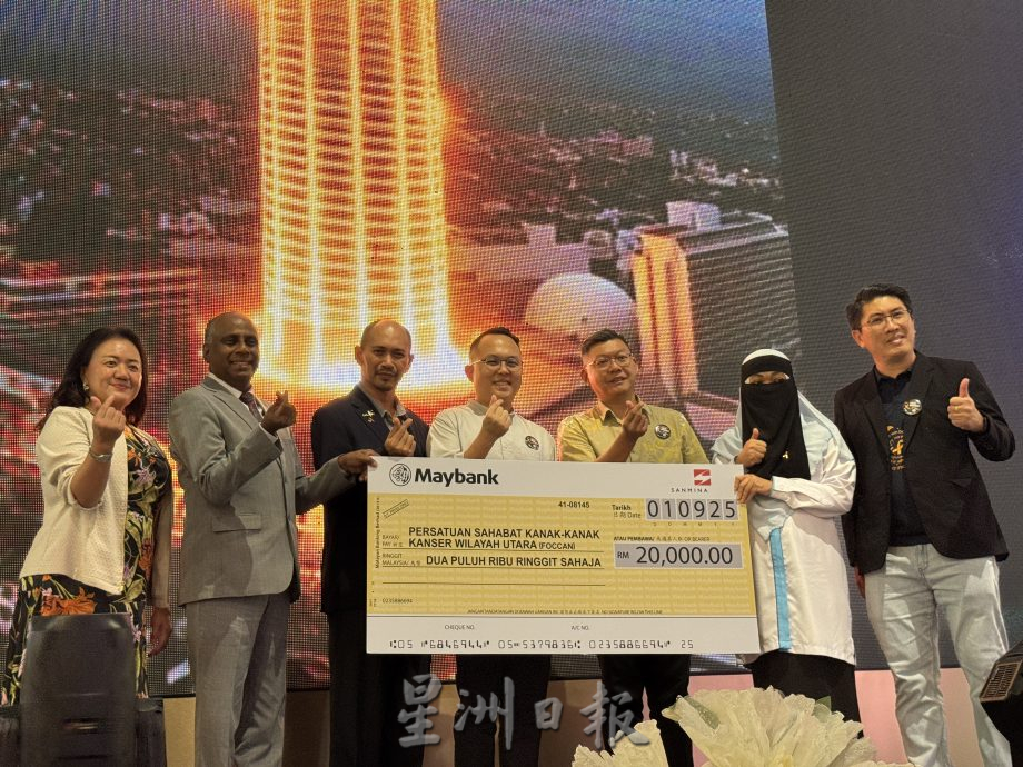 (大北马)患癌儿童人数日趋上升 一个月大婴儿也患癌