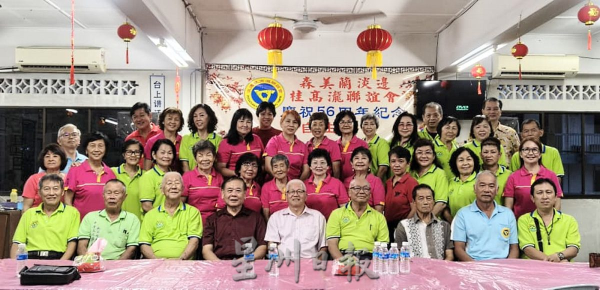 NS马口:马口泷江同乡会歌唱班日前与淡边桂高泷联谊会以歌声互相交流