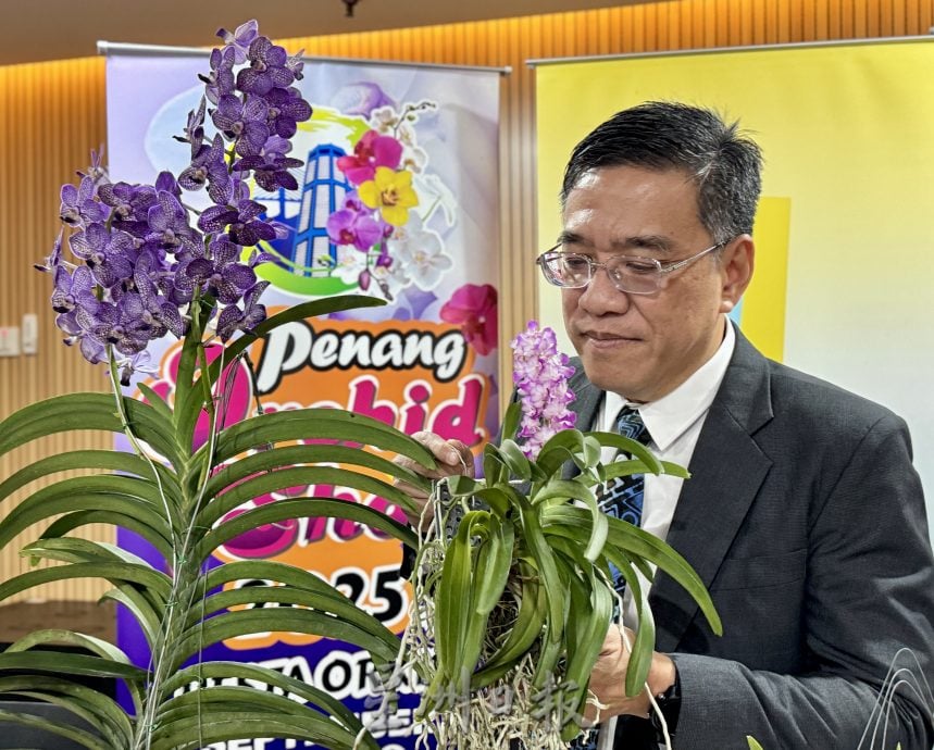 (大北马)黄汉伟2025年槟城兰花展新闻发布会