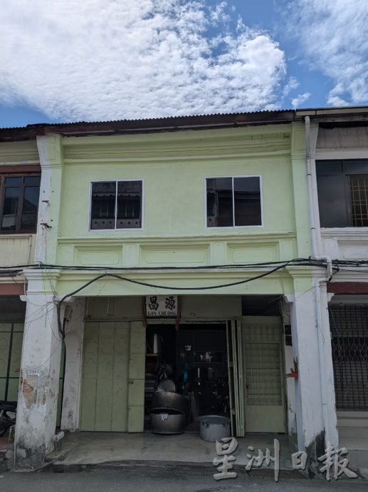 待上网:老店寻踪|霹:3/9(三)见报∕封底主文∕源昌白铁店