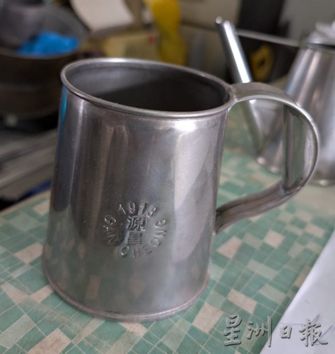 待上网:老店寻踪|霹:3/9(三)见报∕封底主文∕源昌白铁店