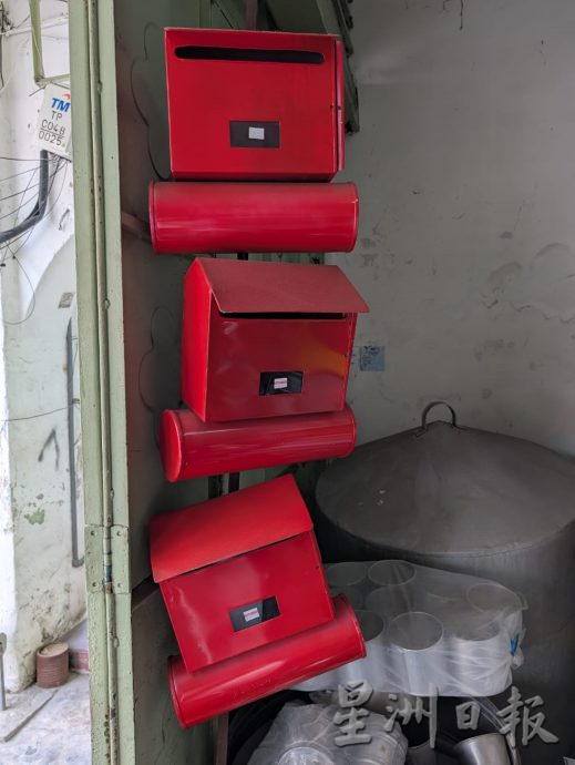 待上网:老店寻踪|霹:3/9(三)见报∕封底主文∕源昌白铁店