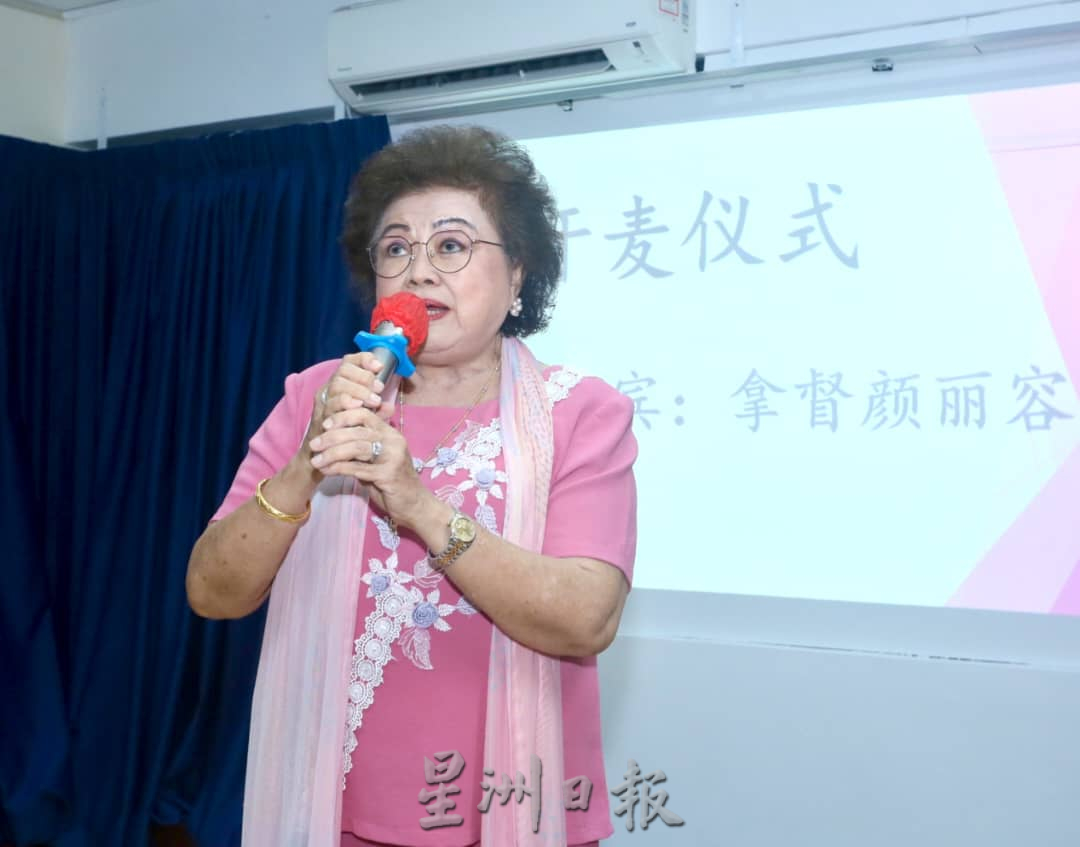 东:已签发:关丹华人协会与和声音乐协会首办交流会,共同促进社团合作与文化传承。