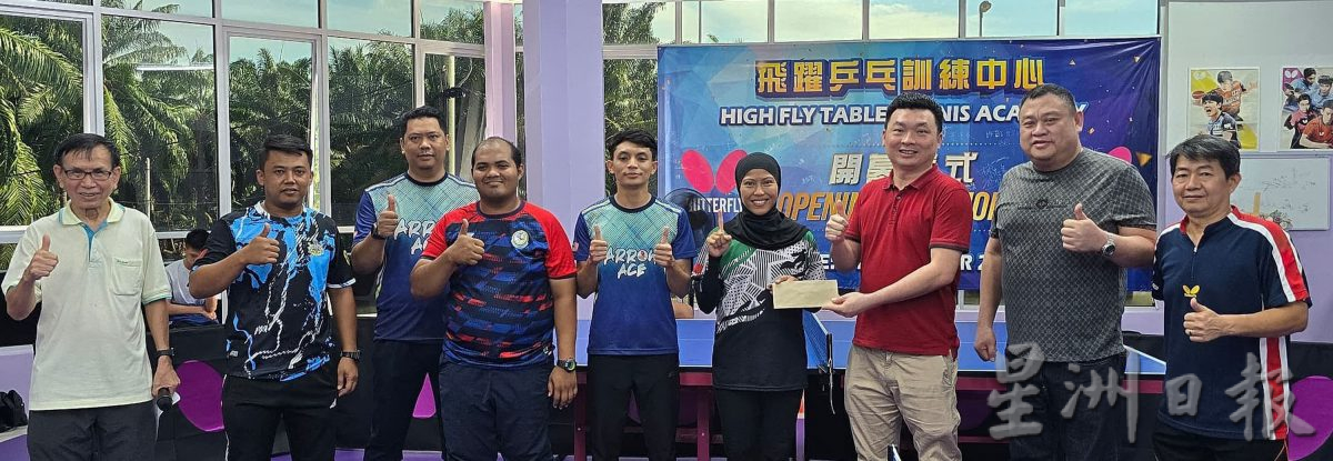 曼绒乒乓公会办国庆乒乓赛 曼绒市议会A队夺冠