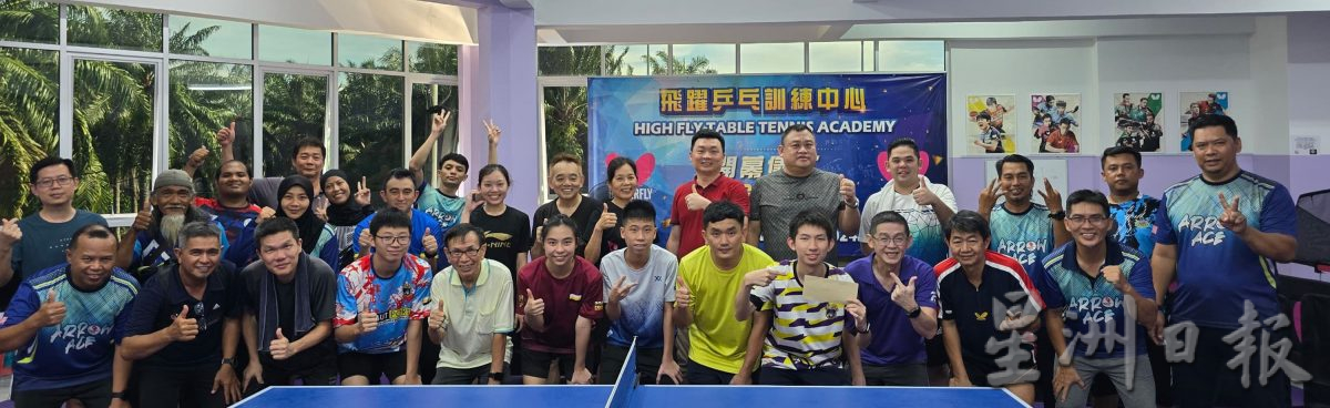 曼绒乒乓公会办国庆乒乓赛 曼绒市议会A队夺冠