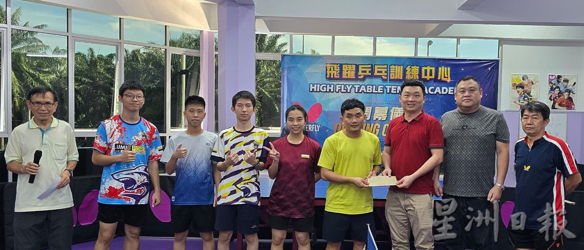 曼绒乒乓公会办国庆乒乓赛 曼绒市议会A队夺冠