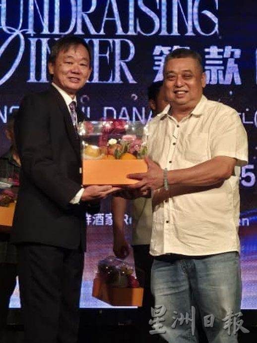 (古城第六版主文)甲基督教墓园理事会筹款晚宴