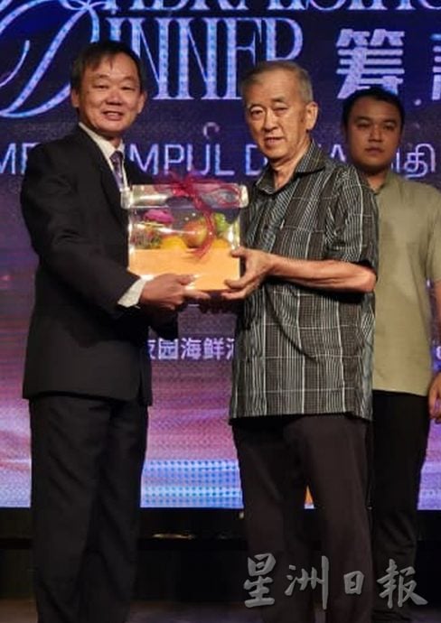 (古城第六版主文)甲基督教墓园理事会筹款晚宴