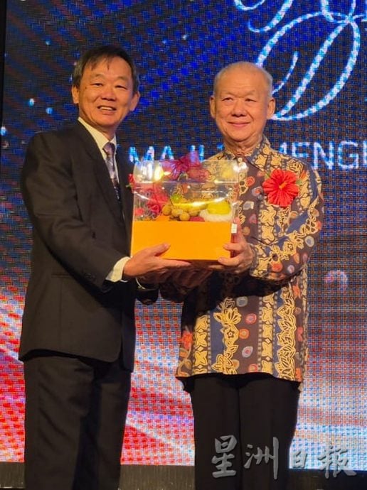 (古城第六版主文)甲基督教墓园理事会筹款晚宴