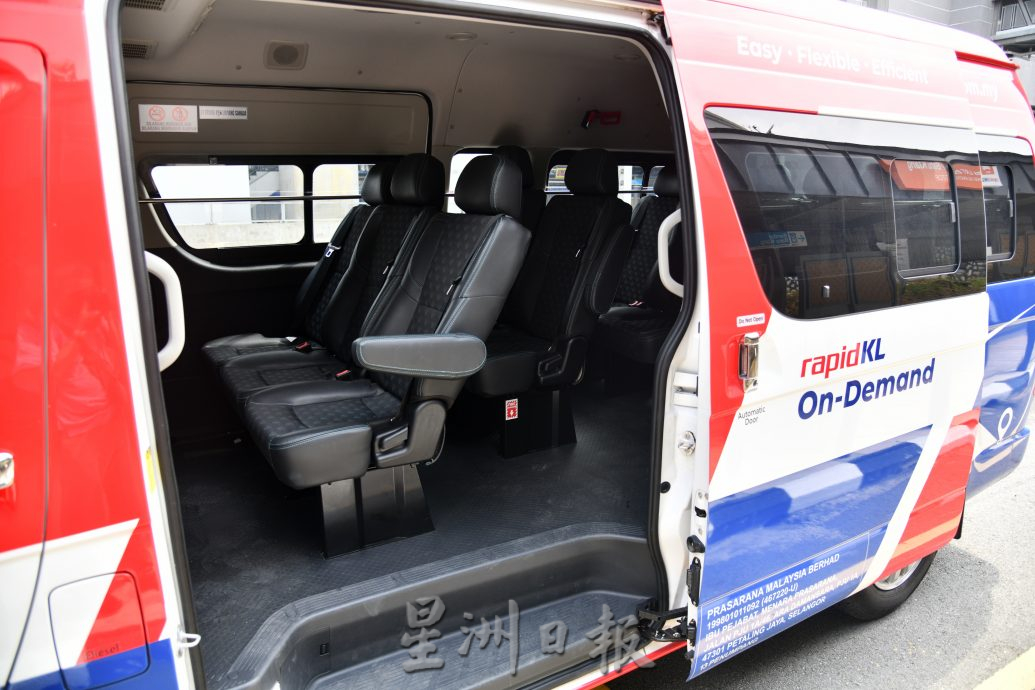 衔接最后一里路 LRT3可带动电召客货车