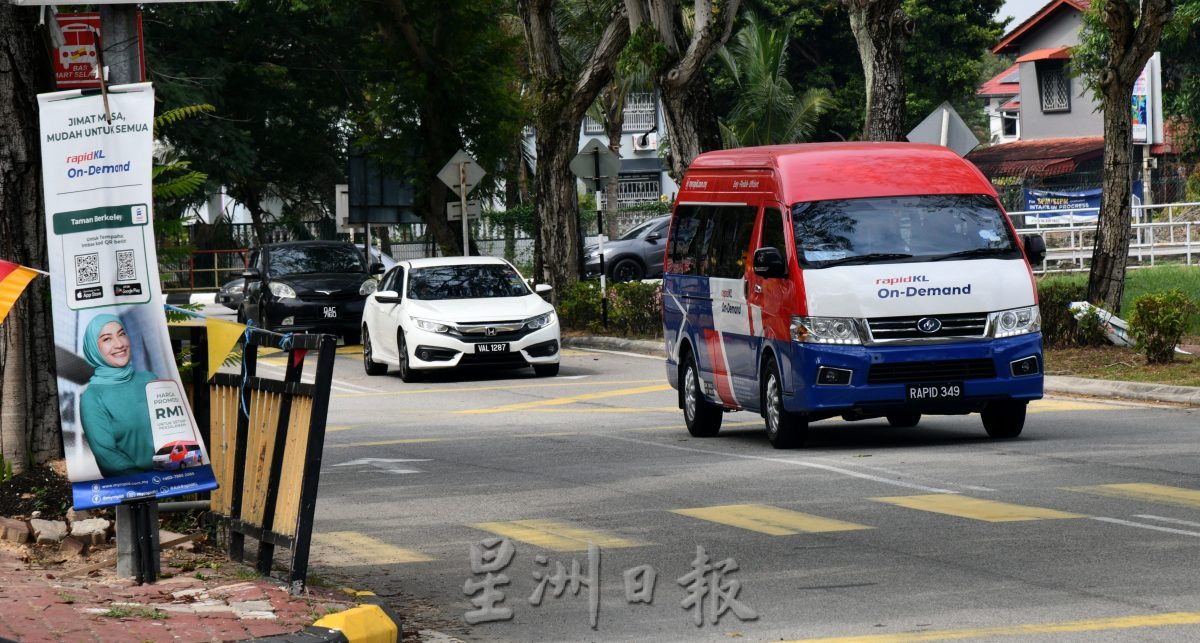 衔接最后一里路 LRT3可带动电召客货车