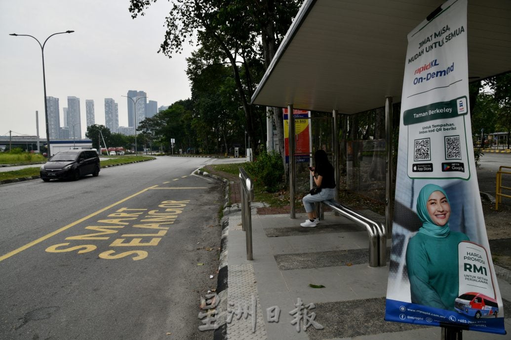 衔接最后一里路 LRT3可带动电召客货车