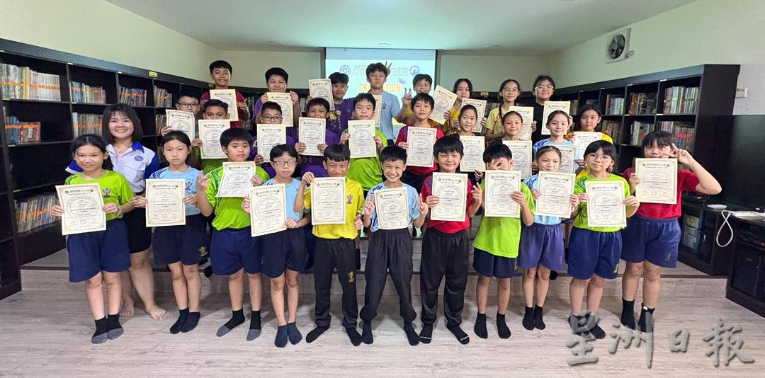 (古城版)甲青运与平民小学联办口才训练班