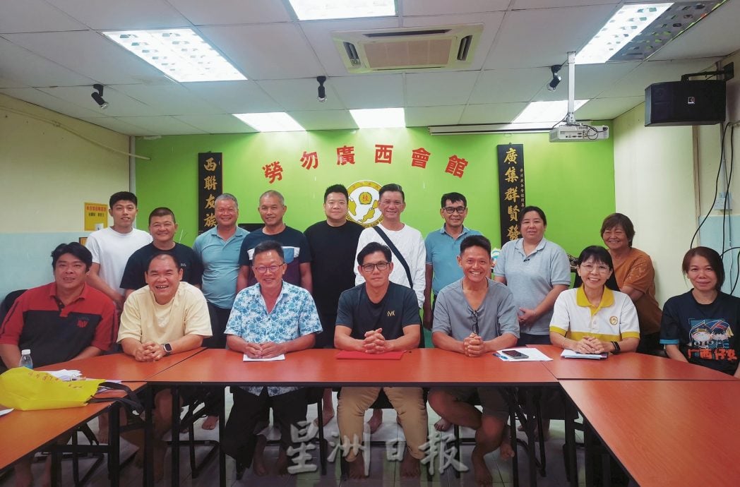 东:(已签发)劳勿广西会馆11月15日宴庆60周年纪念