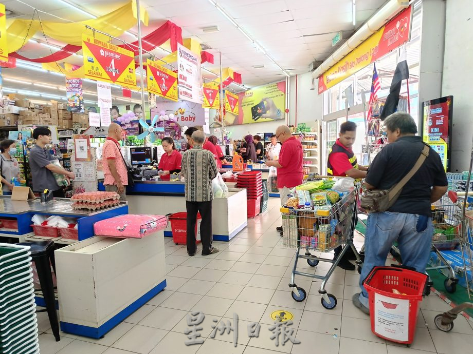 东:(已签发)100令吉爱心援助金(SARA)第三天情况