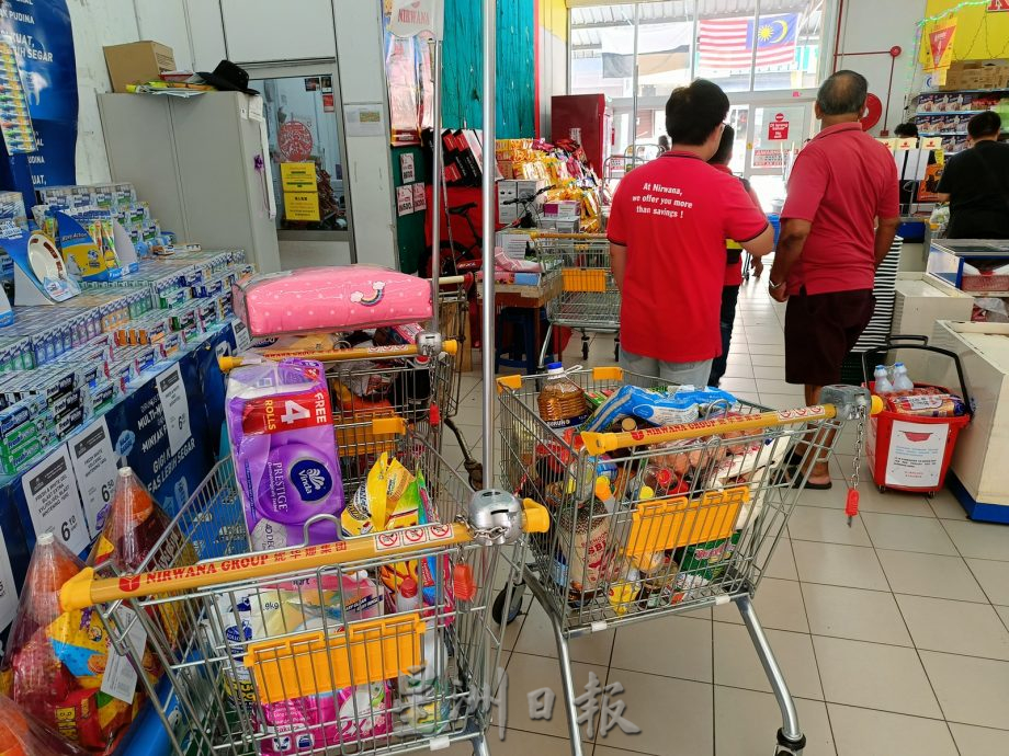 东:(已签发)100令吉爱心援助金(SARA)第三天情况