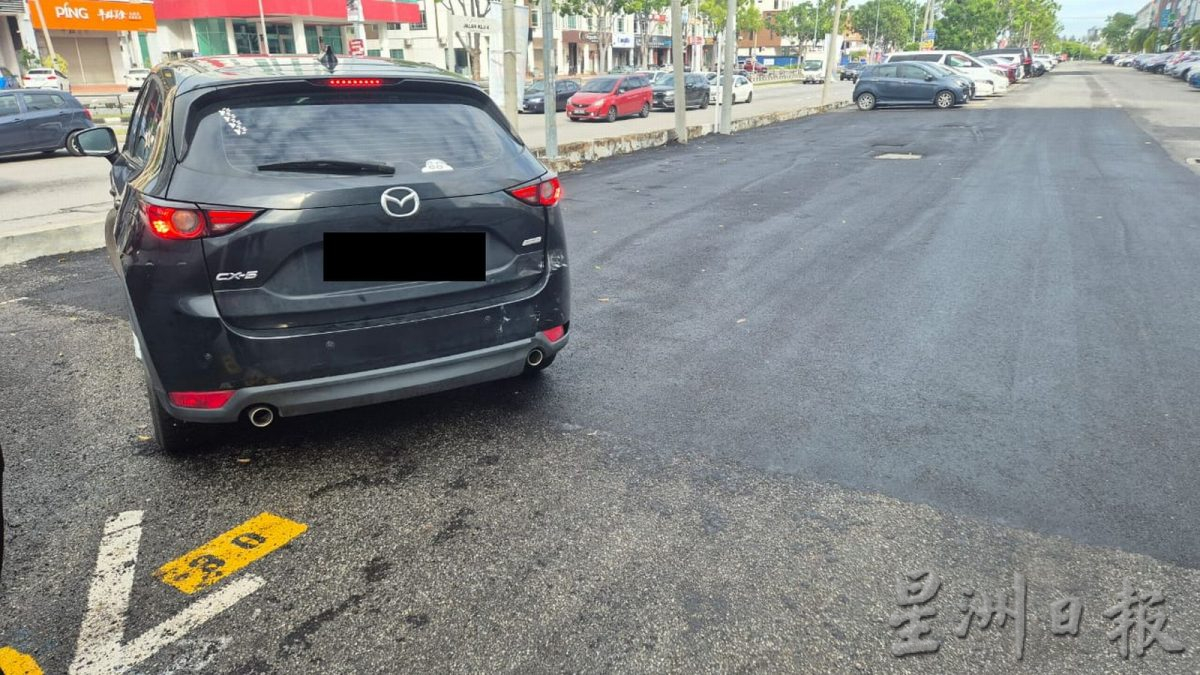 (古城封面主文)哥打拉沙马那再也及哥打沙万达商业中心即日起开始征收停车费