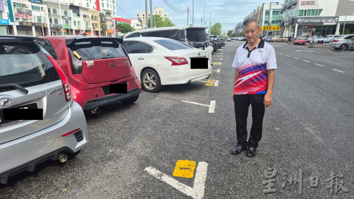 (古城封面主文)哥打拉沙马那再也及哥打沙万达商业中心即日起开始征收停车费