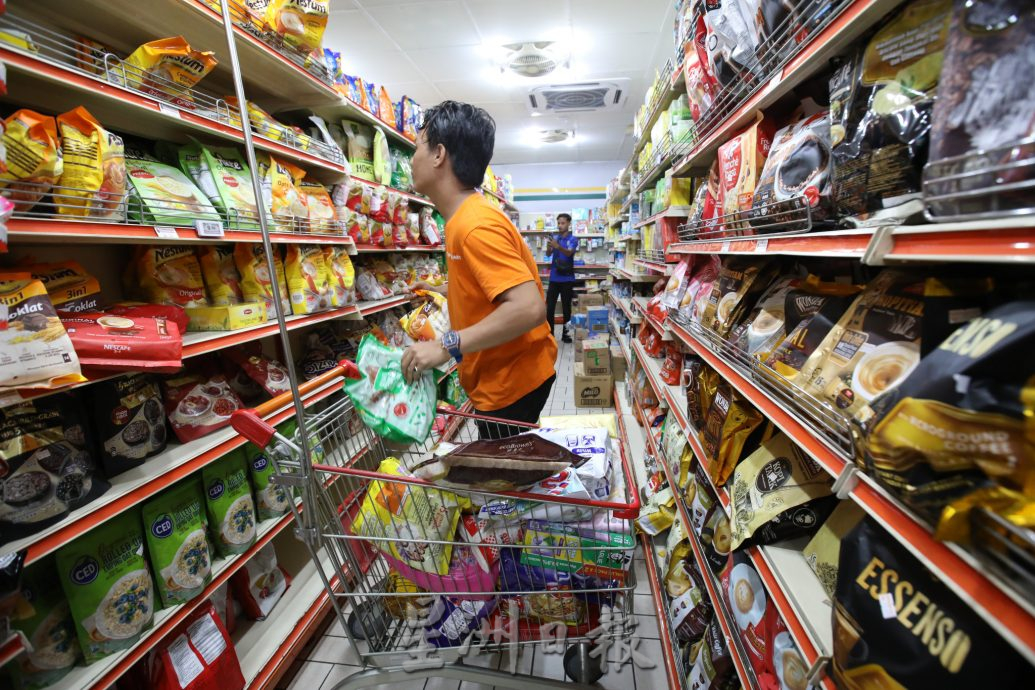 SARA系统宕机 | 无法结账购物篮弃原地 商品归位工作量暴增