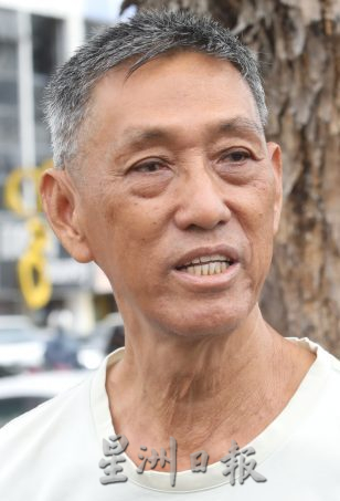 SARA系统宕机 | 无法结账购物篮弃原地 商品归位工作量暴增