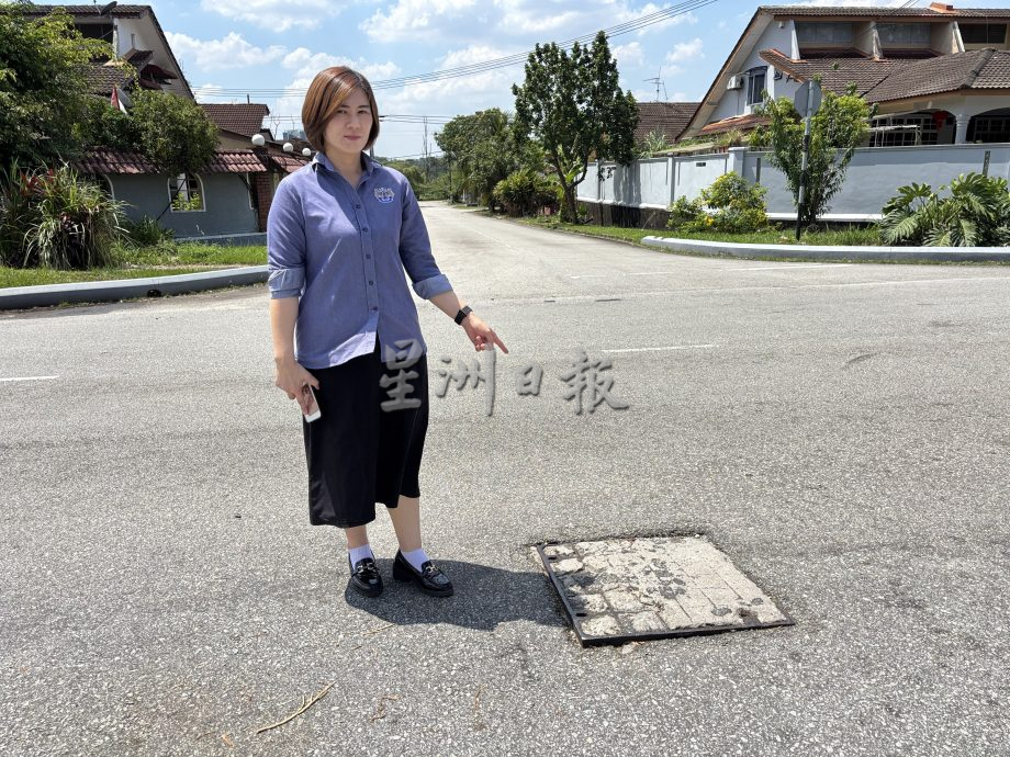 **已签发**柔:第二版头:民生特工队〡电缆窃贼留手尾 电缆井洞威胁路人骑士