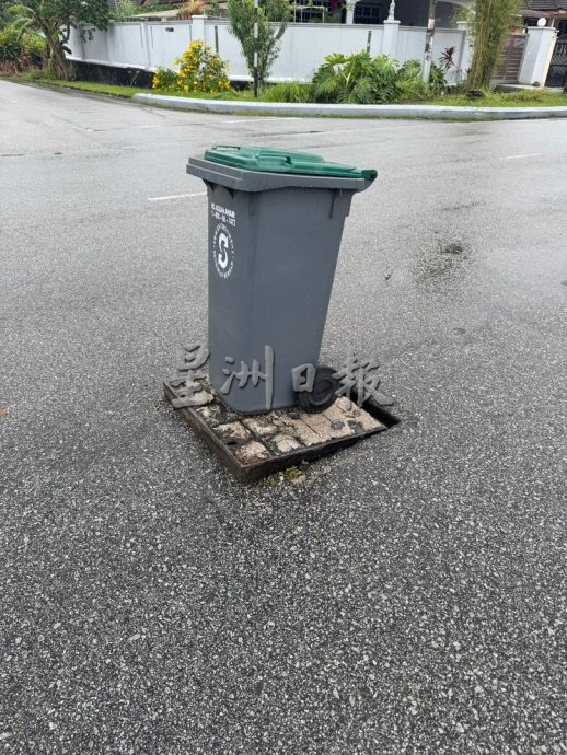 **已签发**柔:第二版头:民生特工队〡电缆窃贼留手尾 电缆井洞威胁路人骑士