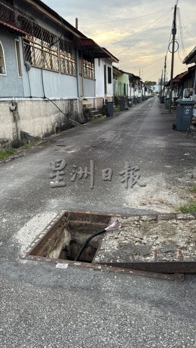 **已签发**柔:第二版头:民生特工队〡电缆窃贼留手尾 电缆井洞威胁路人骑士