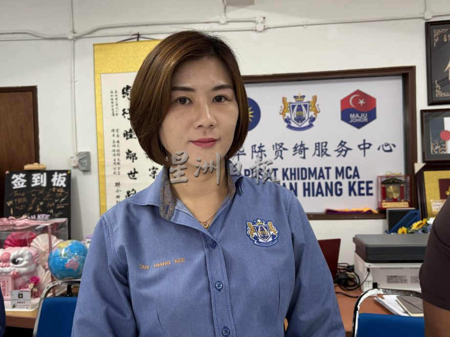 **已签发**柔:第二版头:民生特工队〡电缆窃贼留手尾 电缆井洞威胁路人骑士