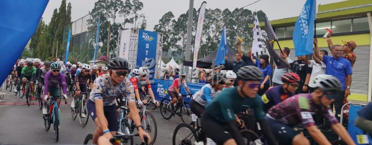 东:(已签发)253海内外脚车爱好者参加直攻云顶”脚车比赛