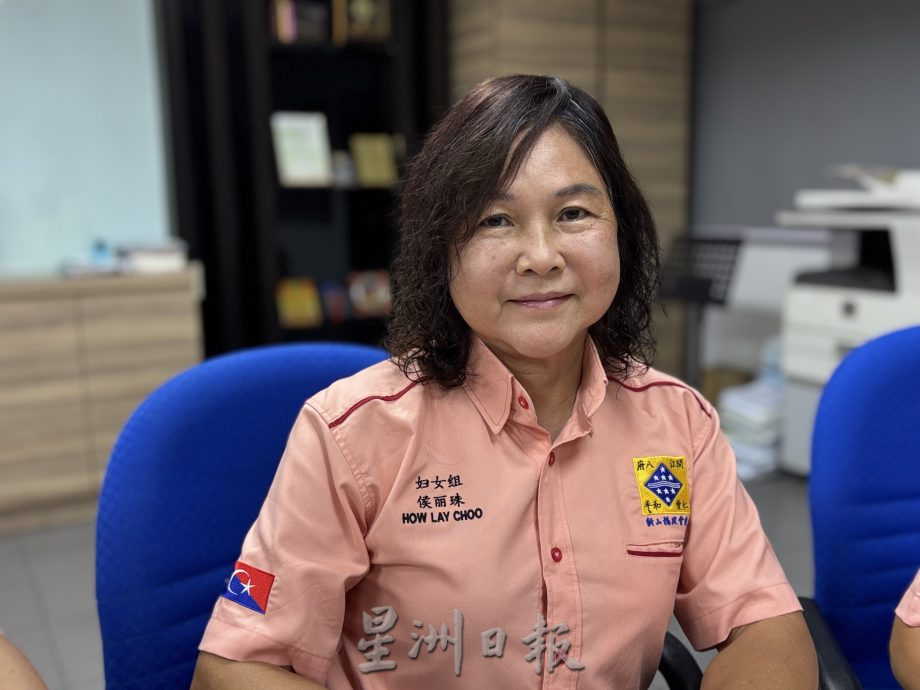 柔:版头之一:新山福建会馆10月24日办“舞动爱心慈善晚宴” 筹3万福苗基金