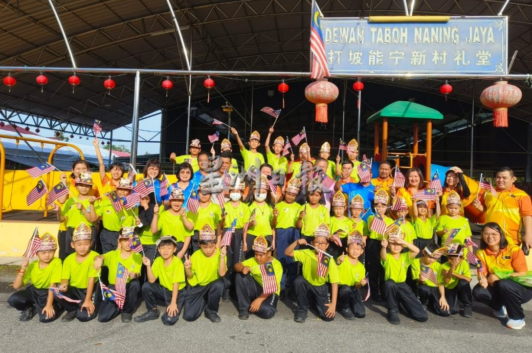 （古城版）打坡能宁华文小学国庆日庆典