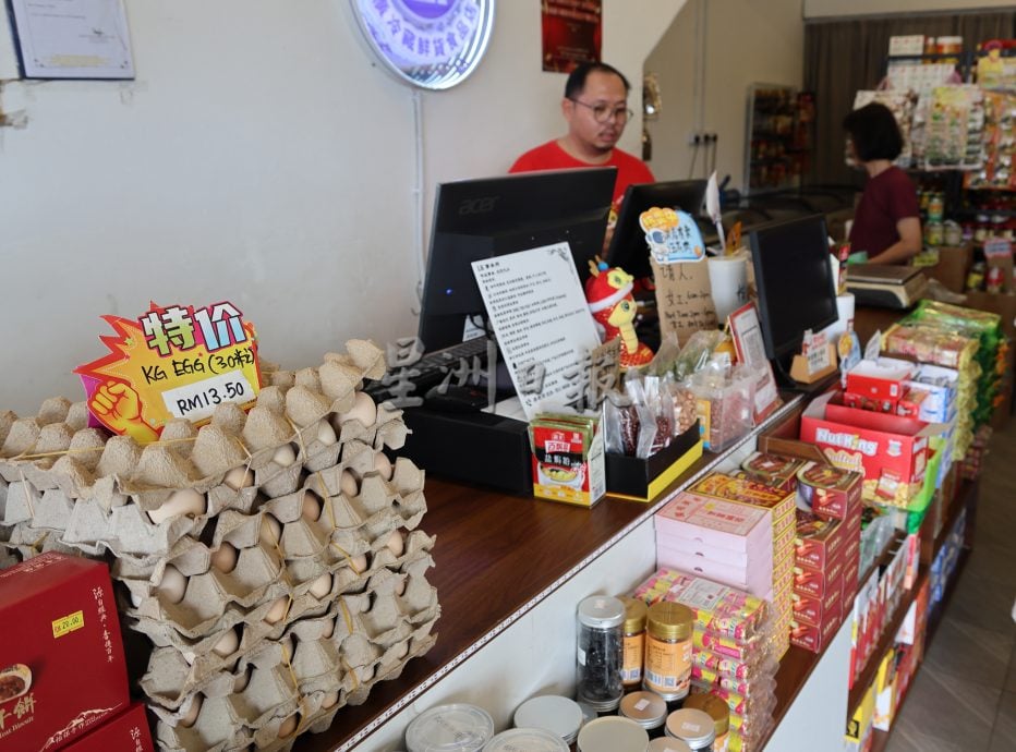 东:已签发/市场上的鸡蛋及鸭蛋销售