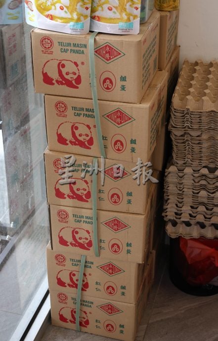 东:已签发/市场上的鸡蛋及鸭蛋销售