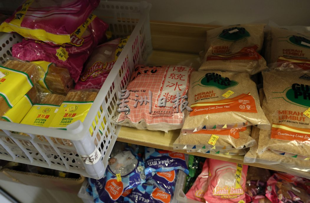 东:已签发/市场上的鸡蛋及鸭蛋销售