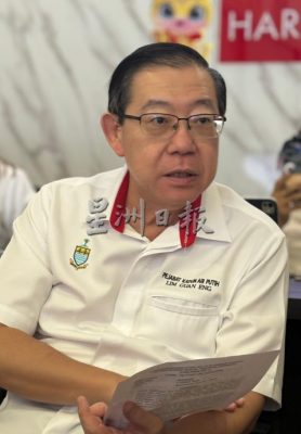 林冠英揭企业税务退款遭拖延　最长达5年