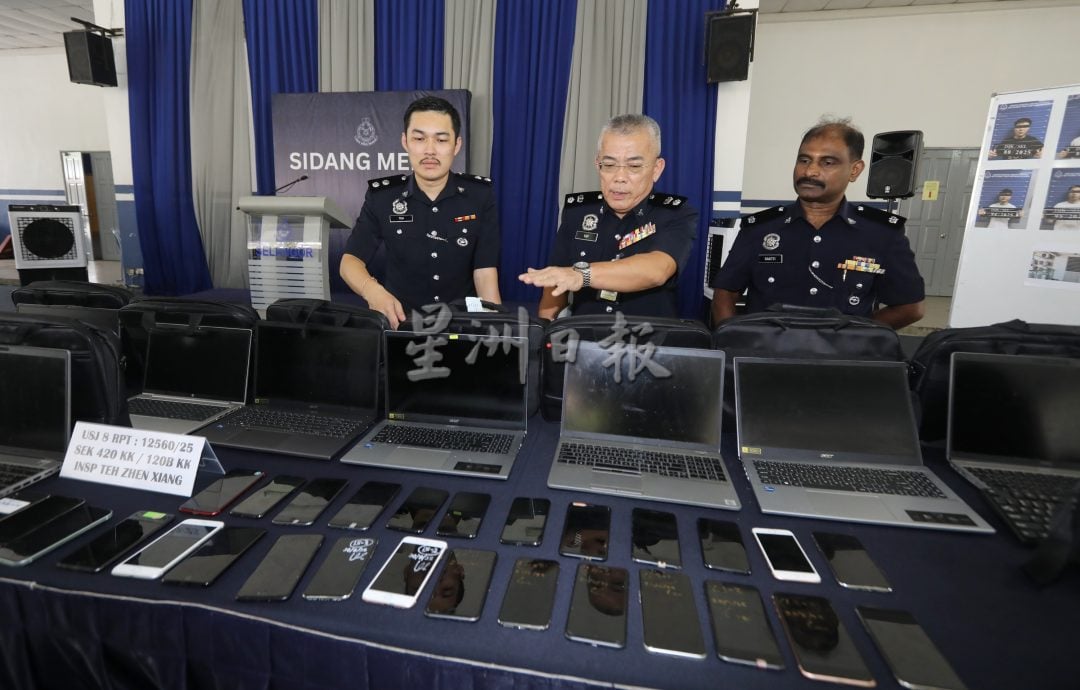 雪州上个月破3诈骗呼叫中心逮捕39人•起获17万令吉证物
