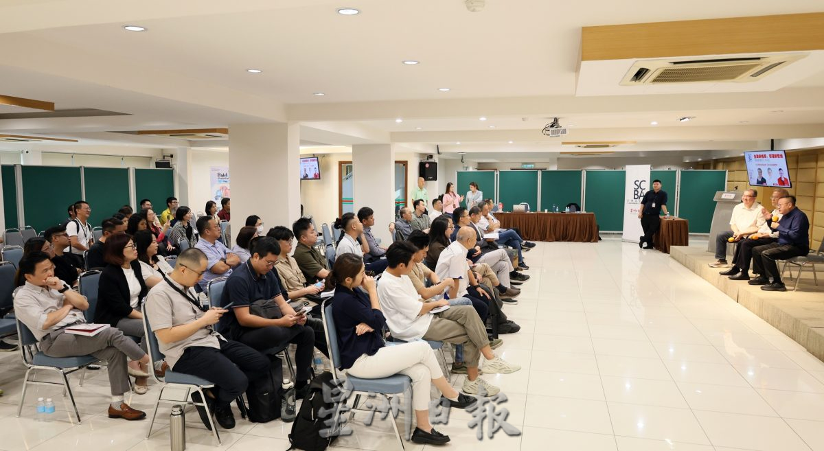 取代////本报活动下新闻版//星洲商学院经营管理分享会(本报活动/请刊登半版)