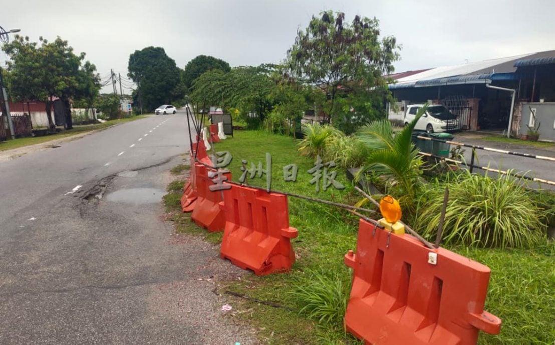 （大北马）黄佳祯：新西园地陷需要联邦政府批准巨型计划