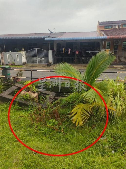 （大北马）黄佳祯：新西园地陷需要联邦政府批准巨型计划