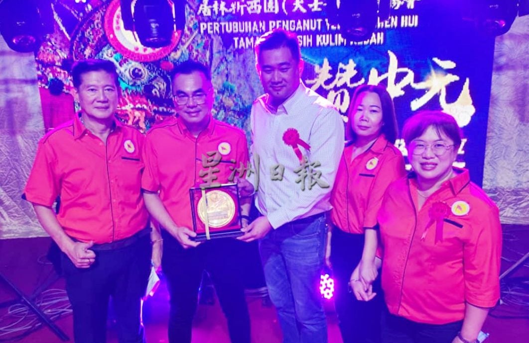 （大北马）黄佳祯：新西园地陷需要联邦政府批准巨型计划