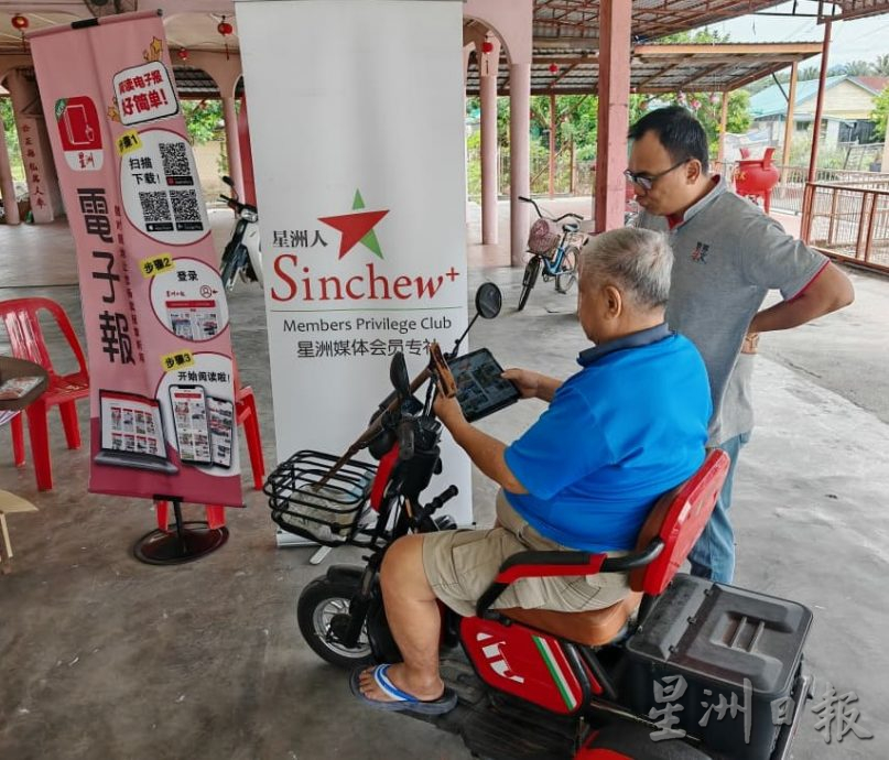 与村民近距离接触 “拥报新村”列车开到双溪古罗