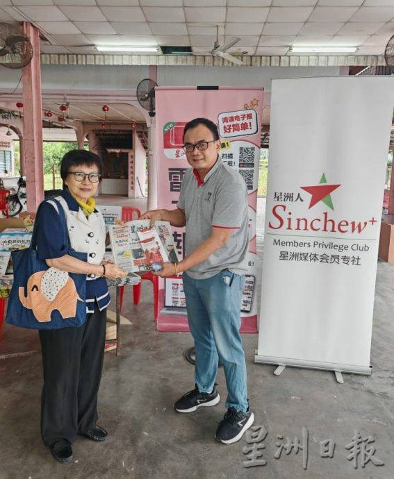 与村民近距离接触 “拥报新村”列车开到双溪古罗