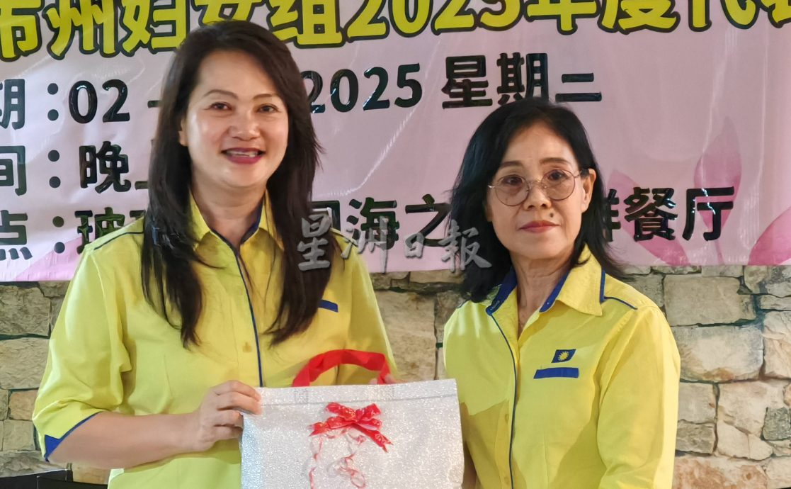 （大北马）郑慧玲：国旗团结人民非制造分裂工具，政客不负责言论致不和谐令人痛心