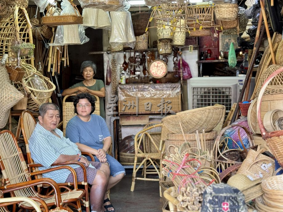 (大北马)百年藤竹制品老店即将结业