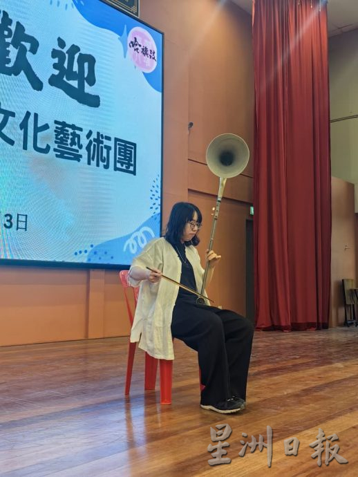 深斋中学迎台哈旗鼓文化艺术团 共谱文化交流乐章