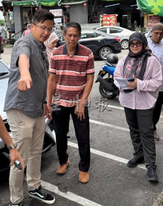 (古城封面副文)获拨款50万令吉用于提升陈旧设施