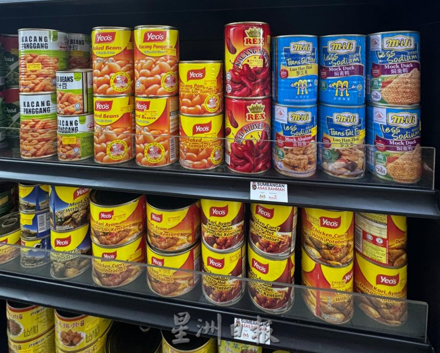 (古城封面主文)100元援助金发放第4天·商民齐盼系统尽快全面顺畅