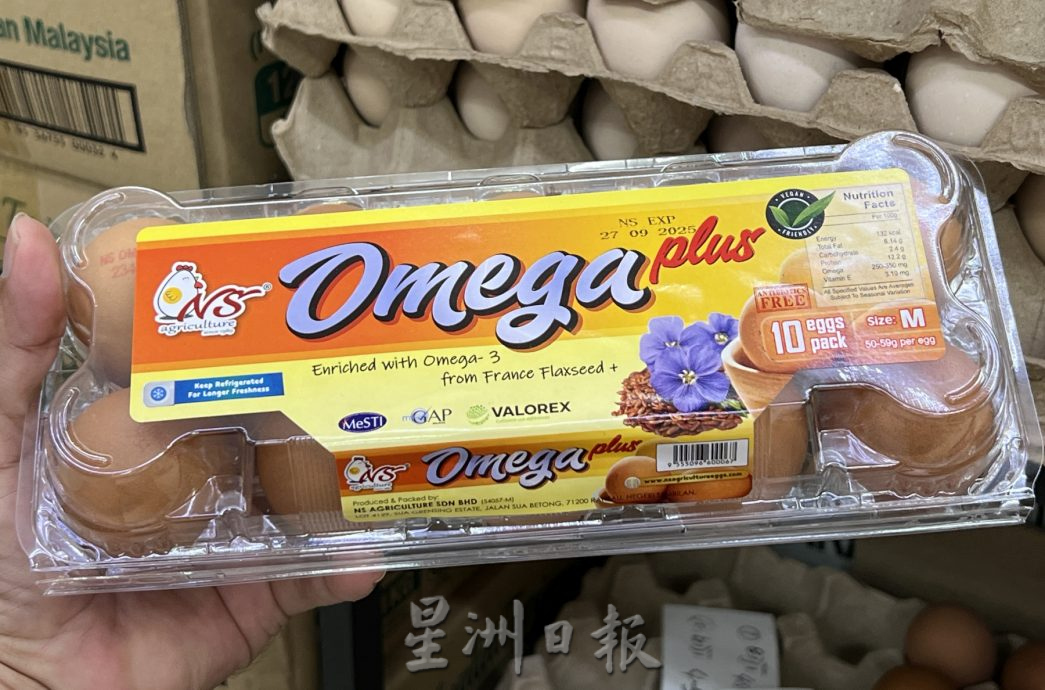 (古城封面主文)100元援助金发放第4天·商民齐盼系统尽快全面顺畅