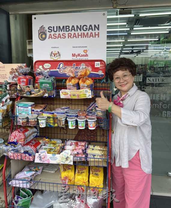 (古城封面主文)100元援助金发放第4天·商民齐盼系统尽快全面顺畅